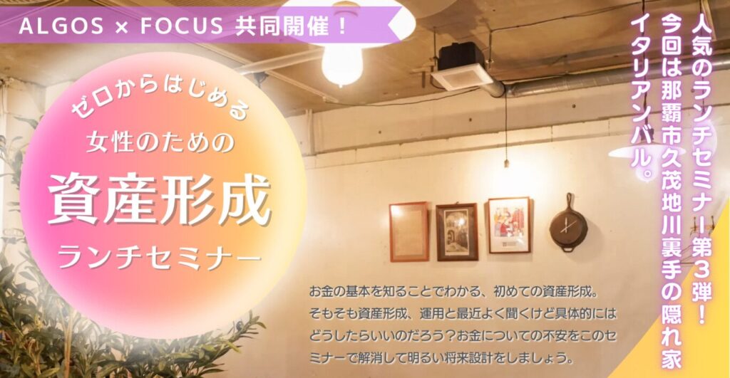 6/12限定出品)天才コンサルタントの思考法 高額セミナー参加者限定 ダイレクト 営業セミナー